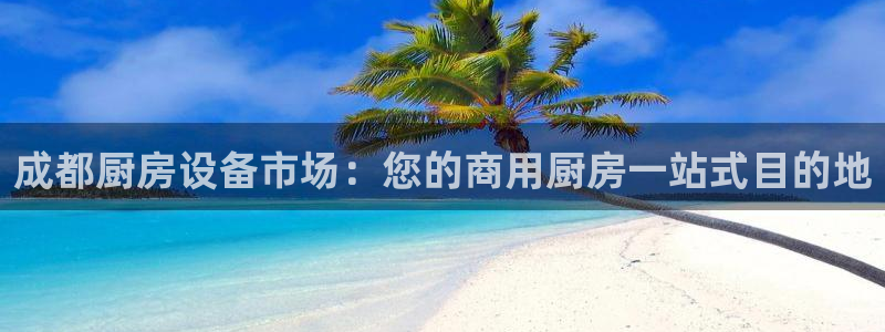 尊龙人生就是博下载