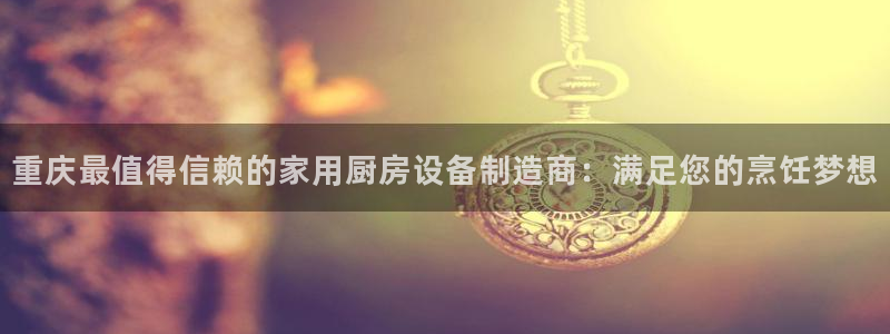 尊龙官网首页