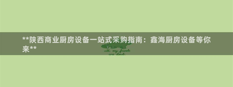 尊龙官网