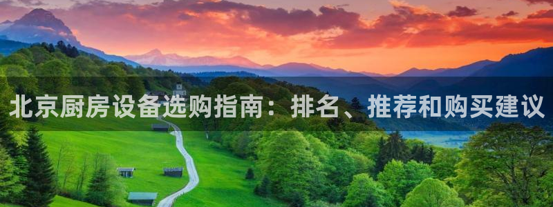 尊龙AG发财网