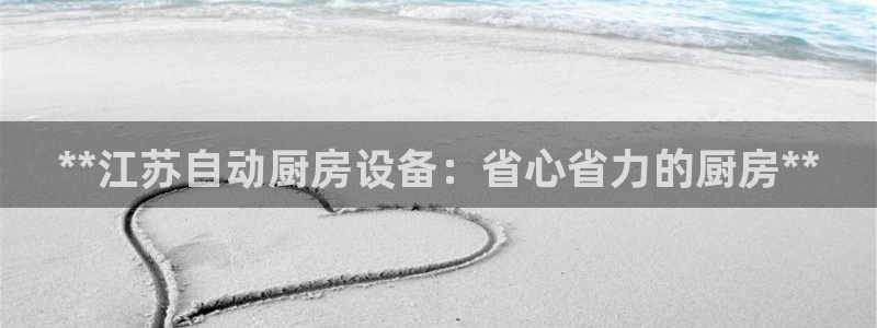 尊龙凯时人生就博