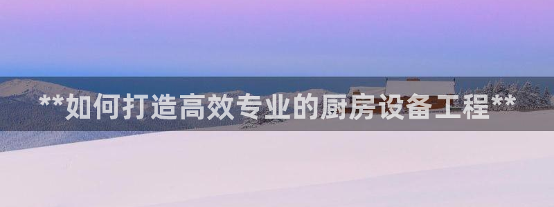 尊龙凯时有封银行卡的吗：