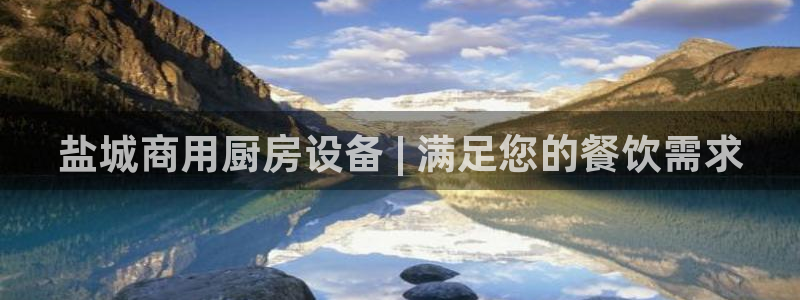 d88尊龙手机客户端下载