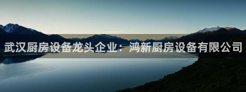 凯时登录平台去AG发财网
