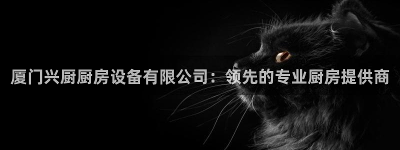 尊龙实业有限公司属于国企吗