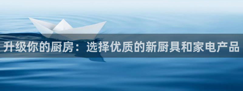 尊龙凯时总部在哪里
