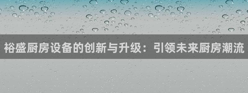 尊龙官网网页版