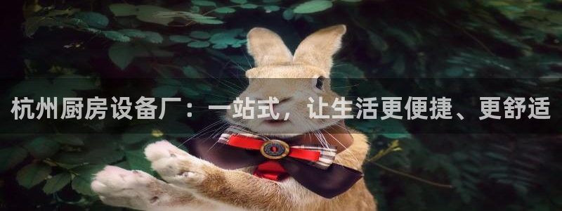 尊龙d88平台登录