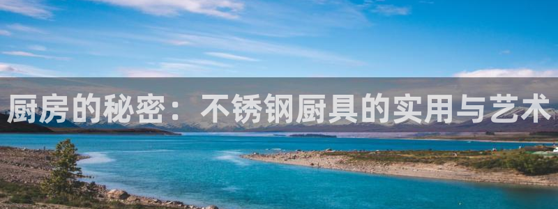 z6com尊龙凯时