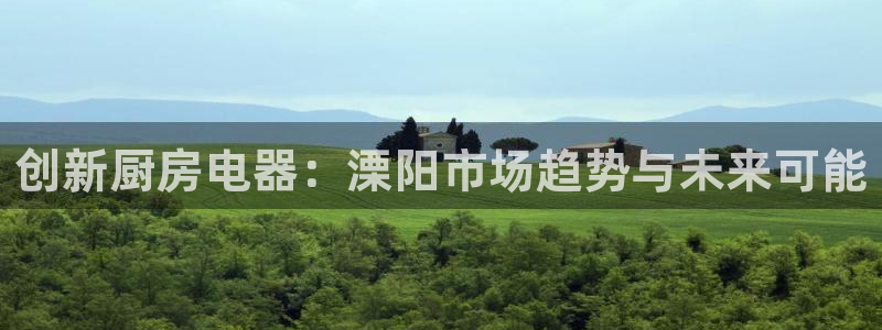 尊龙d88官网登录