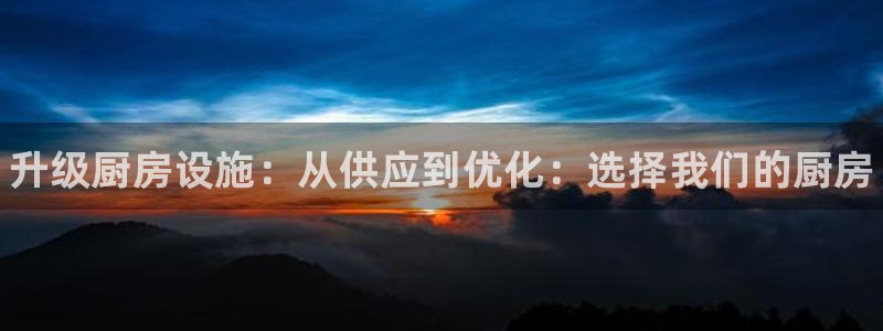 尊龙手机官方客户端下载