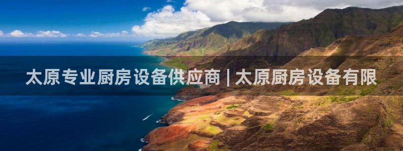 尊龙凯时最新平台登陆