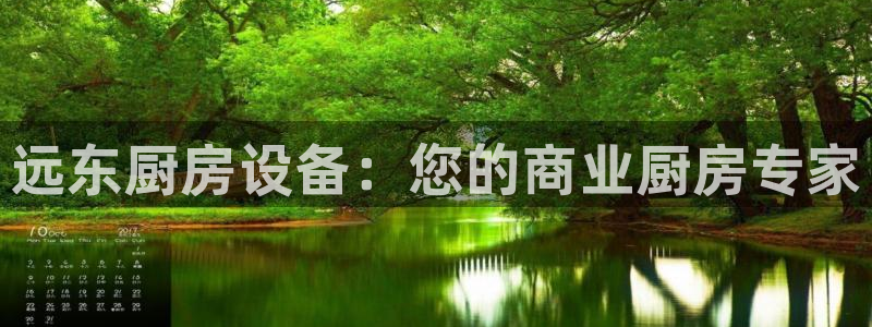 尊龙官网免费下载
