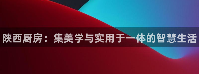 有人在凯时赢过钱吗