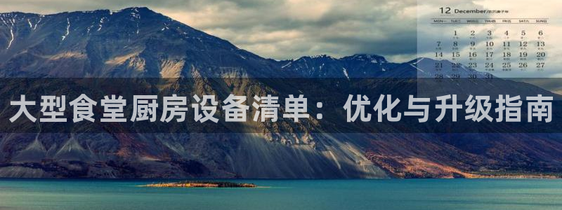 尊龙凯时人生就是搏 品牌专区