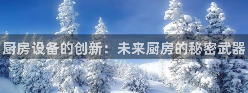 尊龙人生就是博ag