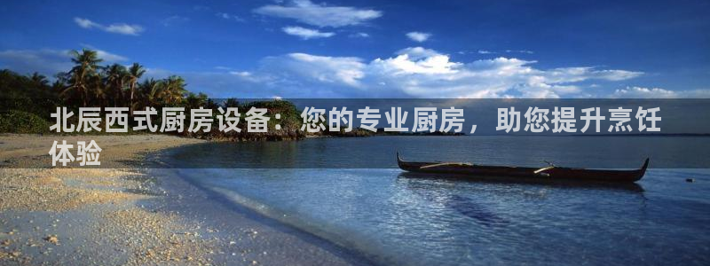 尊龙官网免费下载安装：北