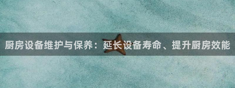 尊龙人生就是傅官网