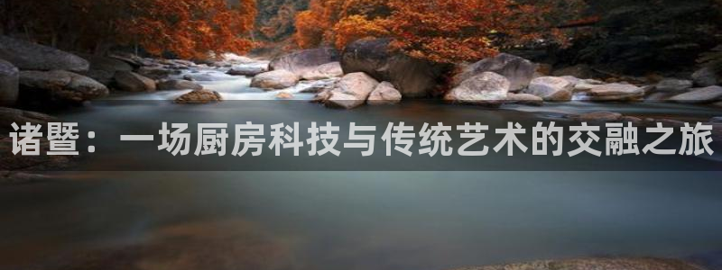 尊龙凯时人生就是搏官