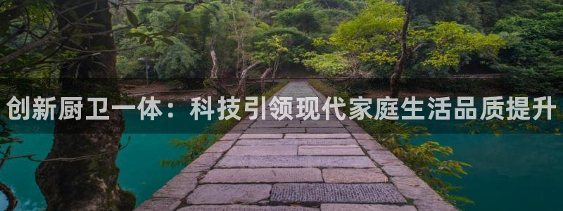 尊龙网站人生就是博