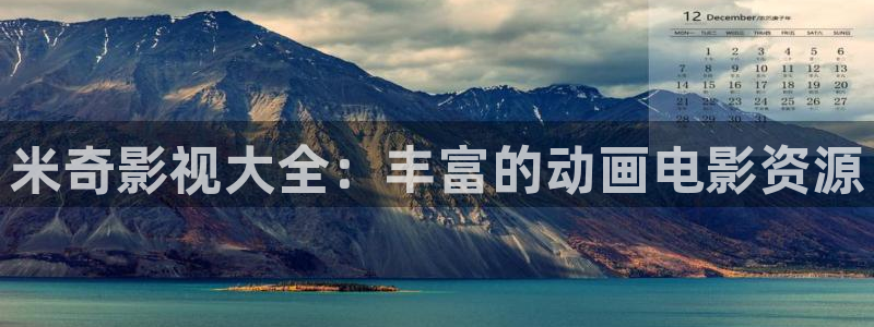 p平民影院