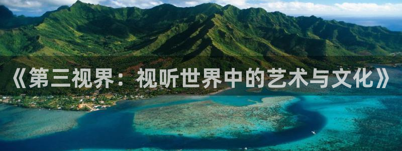 123平民影院
