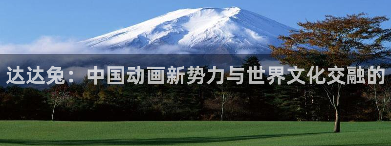 光棍平民影院