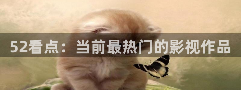 平民影院在线观看高清完整版免费 双面美人