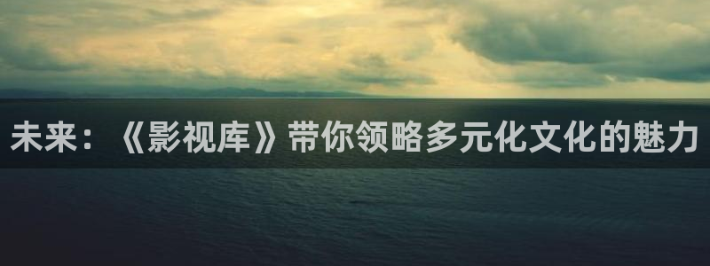 平民影院app