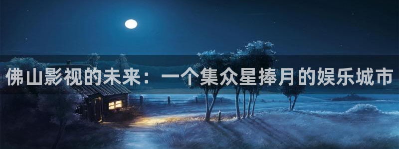 平民影院手机观看