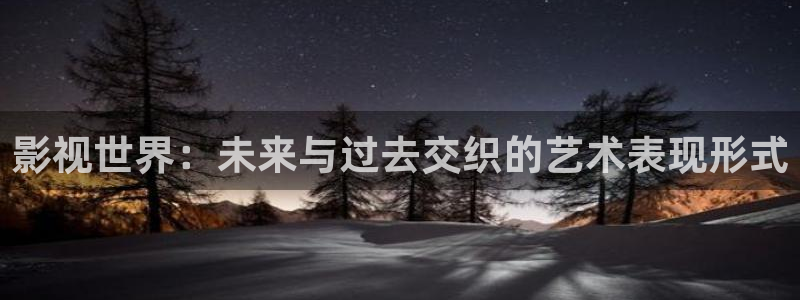 abc影视平民影院