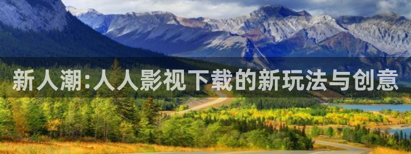 平民影院在线观看高清完整版免