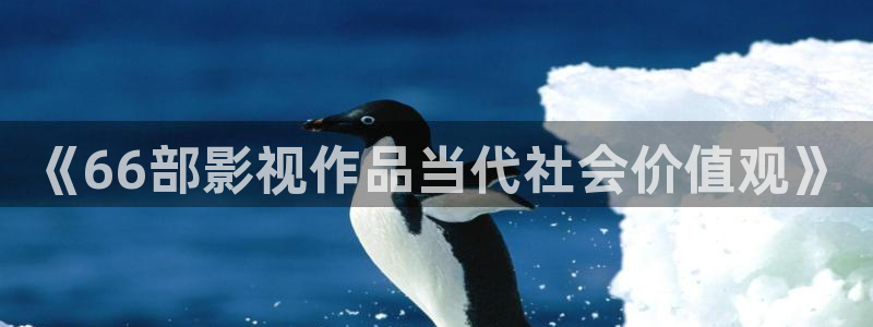 平民影院app